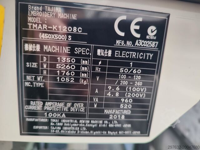 Brodeuse Tajima TMAR K1208C