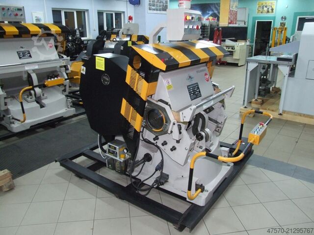 Die Cutting Machine ML-800 NXL Lidograf ML-800 NXL