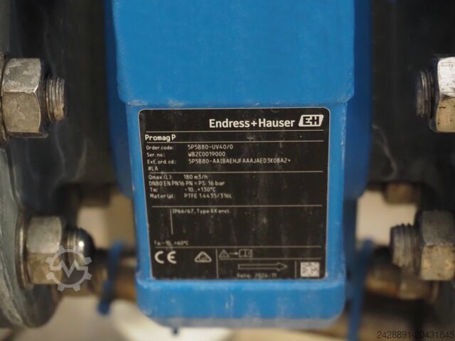 Cream pasteurization line Alfa Laval, Tetra Pak DURACIRC 73, Promag P / Promag P, LKH 20