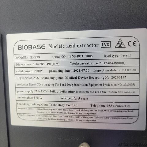 BioBase BNP48 Nucleïnezuur Extractiesysteem BioBase BNP48 Nucleic
