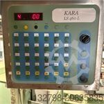 πλήρες πριστήριο ξυλείας (σταθερό) KARA ABC Kara Master