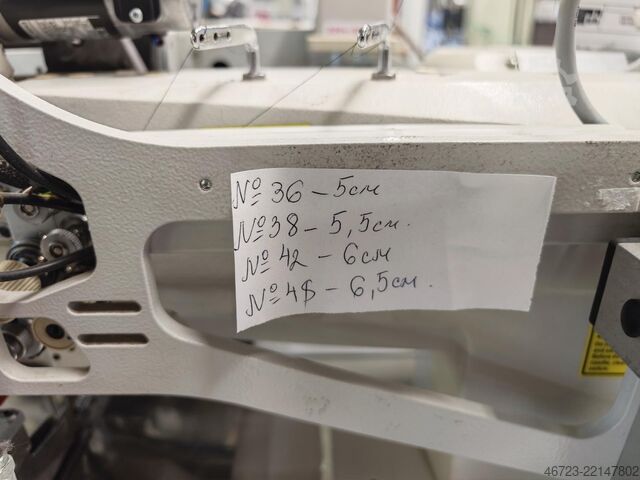 Máquina de coser Dürkopp Adler 100-68