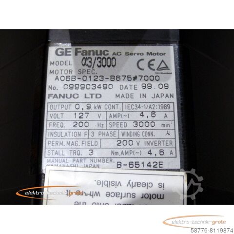 Fanuc motor Fanuc A06B-0123-B675 #7000 AC Servo Motor - ! -