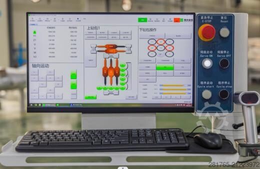CNC 6-Sided Drilling Machine Nanxing 512 TS