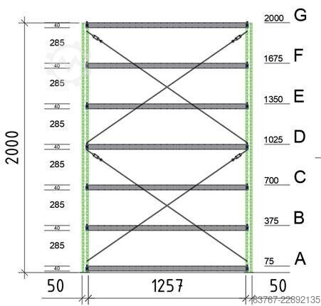 Modulreol Meta - HxBxT: 2.000 x 1.300 x 600 mm - 7 Ebenen - ab 64€ pro Grundfeld