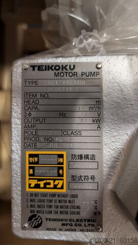 Pompa z silnikiem w rurze szczelinowej Teikoku BA61-116J4BL-050611V-F