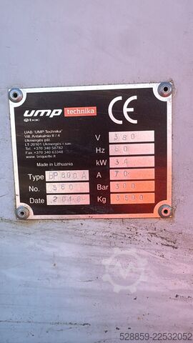 UMP Technika BP 600 A Πρέσα Βιοκαυσίμων (Πρέσα Μπρικετών) UMP Technika BP 600 A