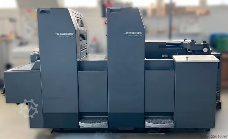 Offset printing press Heidelberg SM 52-2