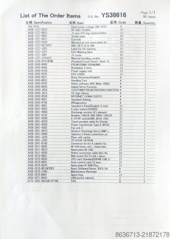 βιομηχανικό ρομπότ FANUC M-10iD/12