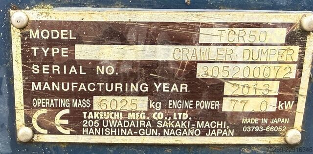 Takeuchi TCR50 του 2013 Takeuchi TCR 50 Crawler Dumper