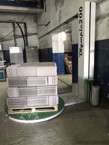 Kompletna polovna linija za proizvodnju tacni za jaja Eco Recycle Equip FM-3500