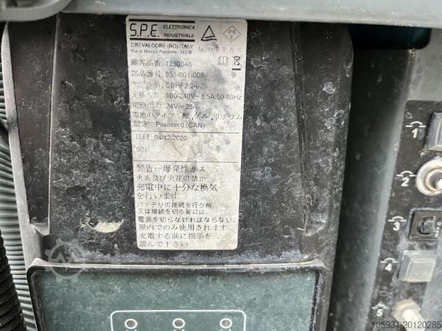 Nassschrubautomaten Tennant T500