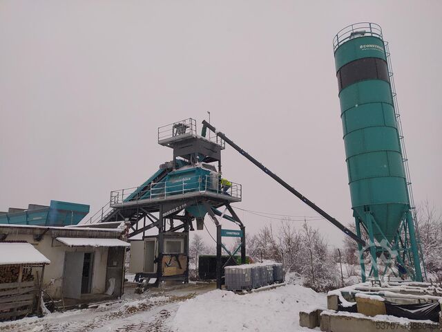 Mobilní mísírna betonu 120 m3/h mobile concrete mixing plant 120 m3/h mobile concrete mixing plant
