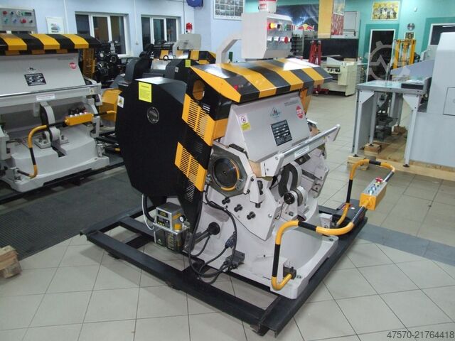 Μηχανή κοπής μήτρας ML-800 NXL Lidograf ML-800 NXL