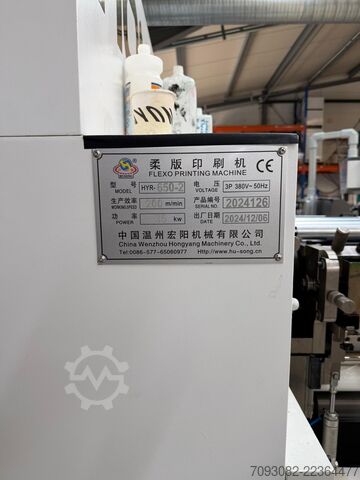 Flexodrukmachine / 2-kleuren / 650 mm China Wenzhou Hongyang Machinery Co. Ltd HYR-650-2