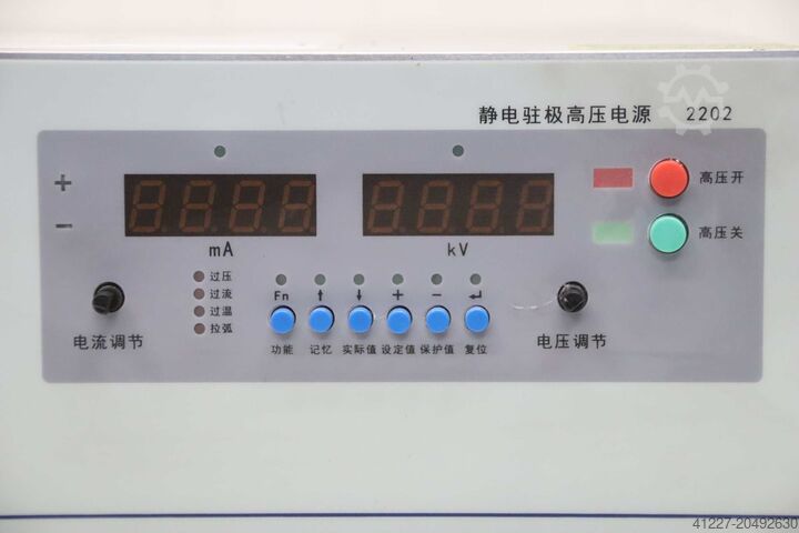 Power Supply 100 kV Teslaman TD2202P100-2000