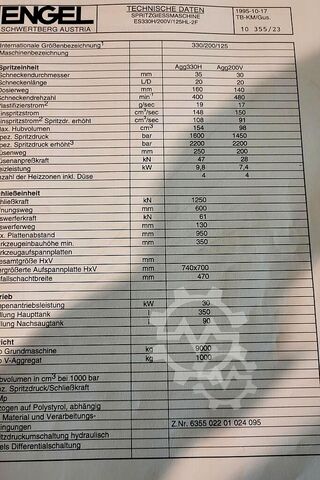 ES 330H200V/125 HL- 2F ENGEL ES 330H200V/125 HL- 2F