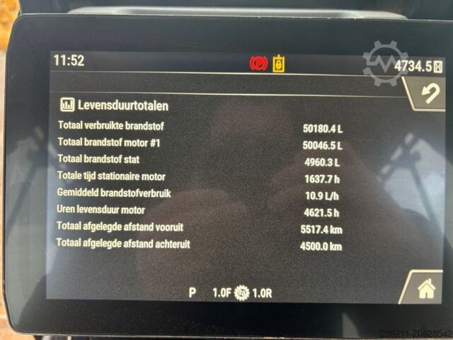 Μηχανή ισοπέδωσης CAT D 5 LGP (Coming Soon - VPAT - Full Trimble)