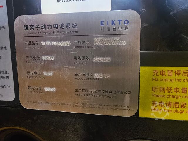 Stignal Ltd Stignal Ltd Stignal Ltd