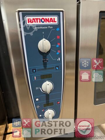 AMPLIFICATORE COMBINATO Rational CMP 61