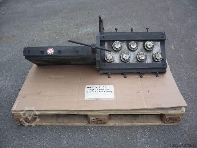 συσκευή ευθυγράμμισης  