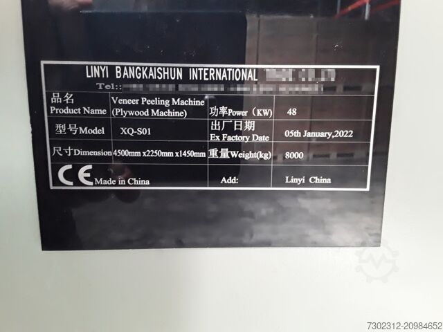 Sperrholzmaschine LINYI XQ-S01