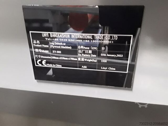 Sperrholzmaschine LINYI XQ-S01