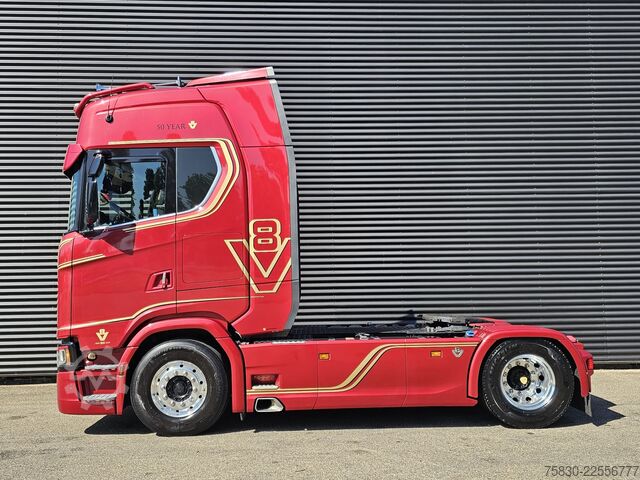 Estándar-SZM Scania S580 V8 4x2 / 50 YEAR EDITION / PARKING COOLER ...