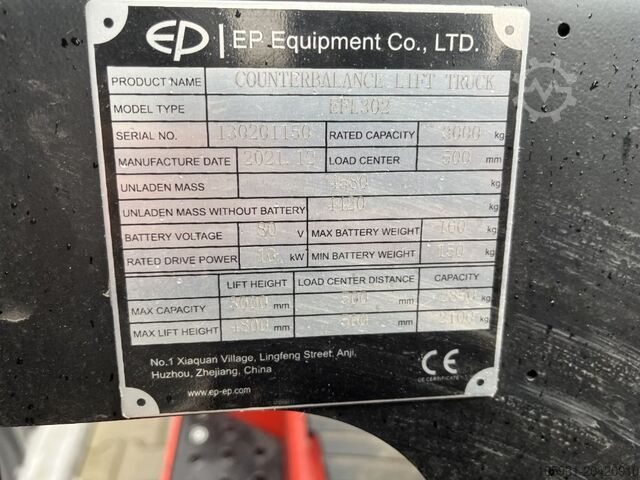 Electric 4-wheel forklift EP EFL302