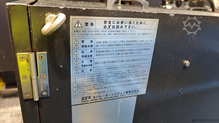 Horizontal machining center OKK HM 600