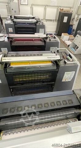 Offset printing press Heidelberg XL 75-5 P F UV