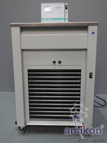 Κρυογενικός θερμοστάτης 7.5 ... 12 λίτρα Julabo FP51-SL (v.2)