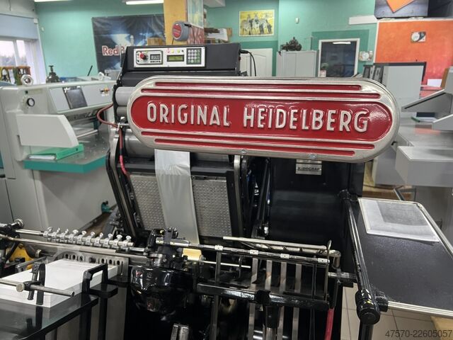Horký lisovací stroj Heidelberg GT 32×46 Hot Stamping Machine
