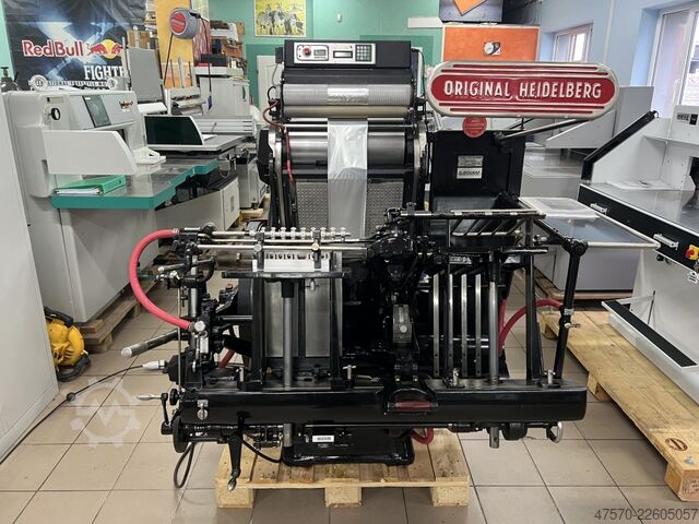 Horký lisovací stroj Heidelberg GT 32×46 Hot Stamping Machine
