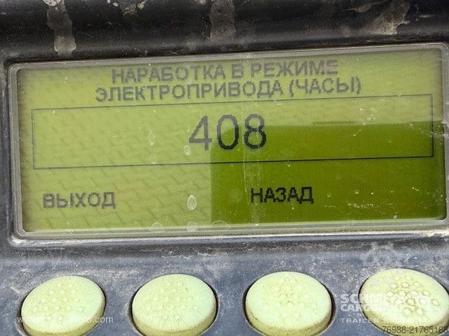 Semi-remorque frigorifique Schmitz Cargobull Tiefkühler Multitemp Doppelstock