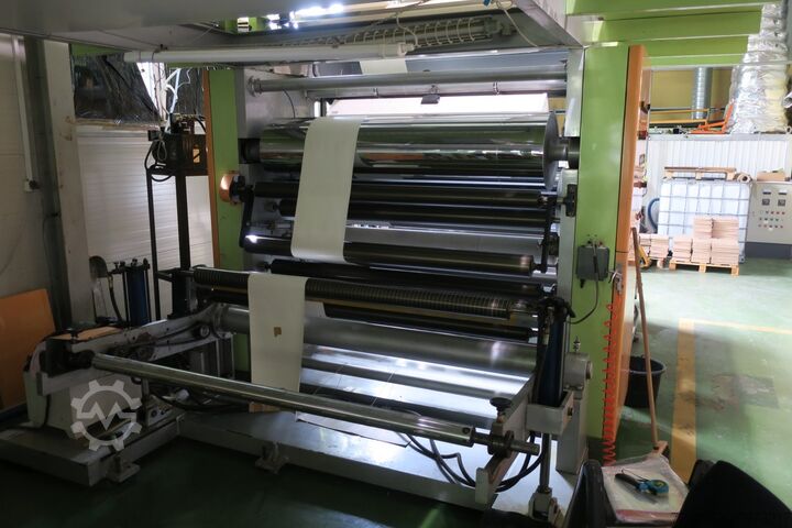Laminating installation Jiangnan TB 1620