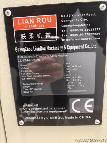 Gutenberg grafische machines B.V. Gutenberg grafische machines B.V. Gutenberg grafische machines B.V.