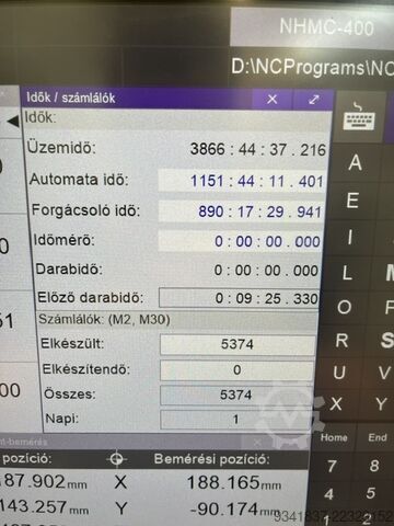 καθολικό κέντρο κατεργασίας NCT NHMC-400