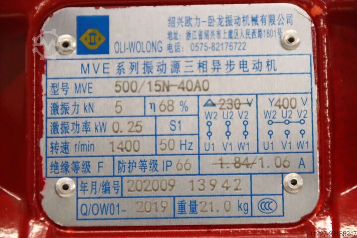 Vibratiemotor OLI MVE MVE 500/15N-4OAO
