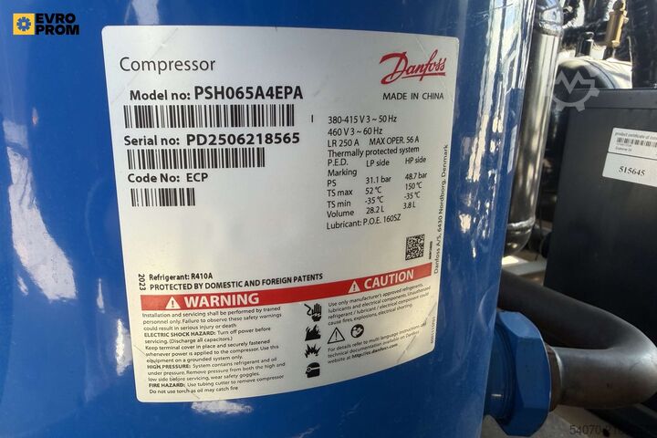 Chiller/ Pompa ciepła New Industrial Сhiller/Heat pump YORK 364/406 kW | With warranty