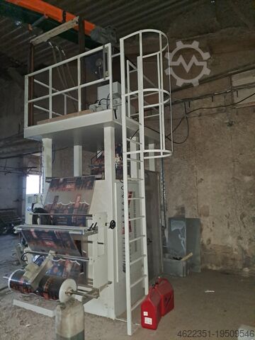 Pelet paketleme makinesi VAI V5-10 Vai Advanced Packing Technology VFFS Machine V5/10 Special