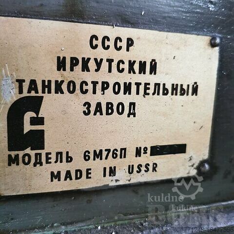 Handspaksfräsmaskin UCCR 6M76P