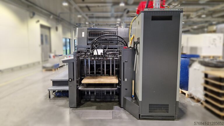 Offset printing press Heidelberg SM 74-4-H