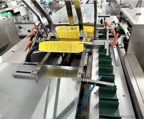 Máquina automática de embalaje de cajas de cartón Shanghai catcalw trading company MzCBP01