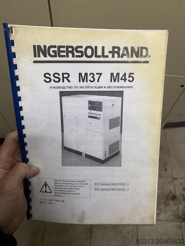 βιδωτό συμπιεστή INGERSOLL RAND ML45