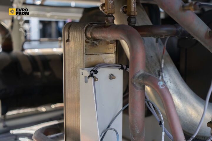 Chiller Used Industrial Chiller CARRIER - 611 kW | With warranty