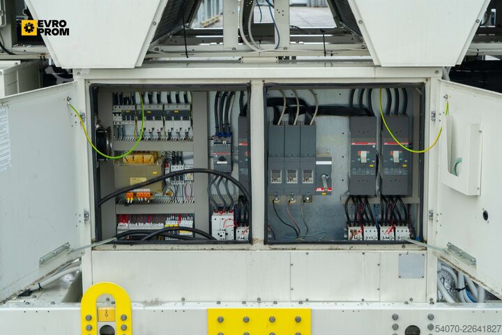 Hűtőgép Used Industrial Chiller AERMEC - 634 kW | With warranty