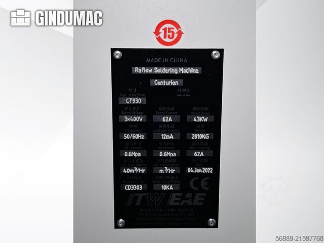 BISS Baumaschinen BISS Baumaschinen BISS Baumaschinen