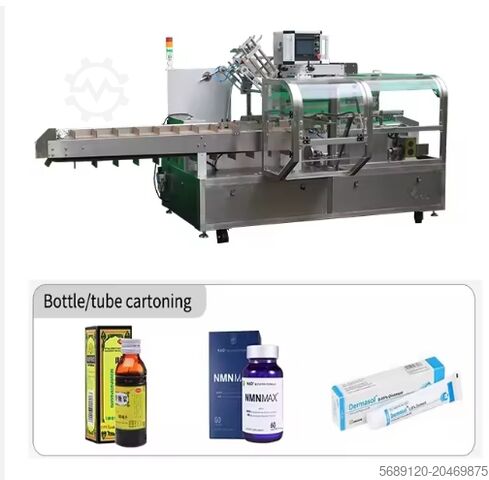  Shanghai catclaw trading company MzBp001