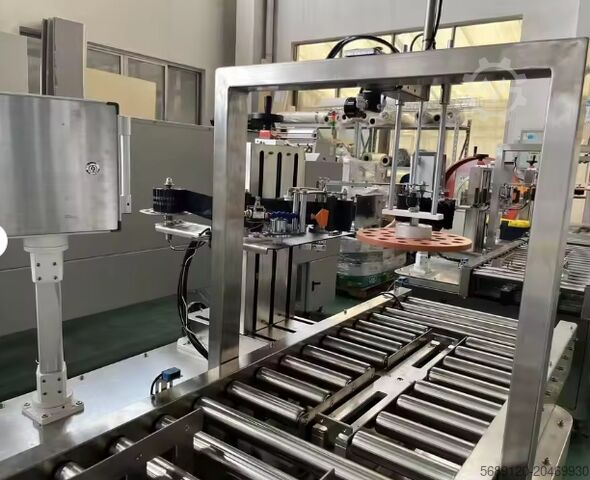  Shanghai catclaw trading company MzBs001